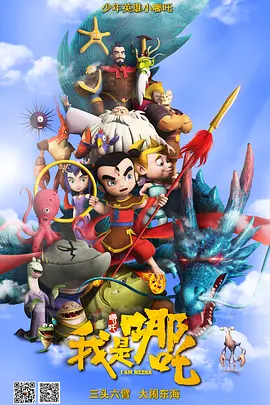 亚洲国产日韩在线观频
