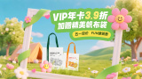 午夜看一级特黄a大片
